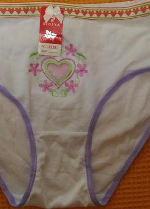 Трусики с высокой посадкой