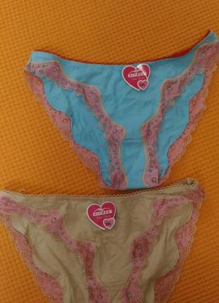 Трусики набір 2 пари