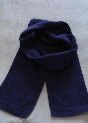 Шерстяной синий шарф