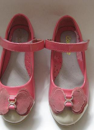 Нарядные туфли солнце 30 размер