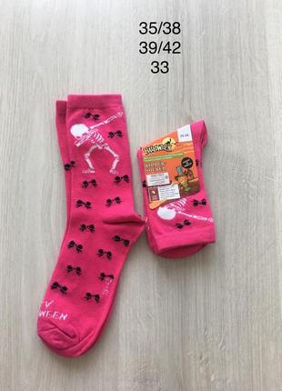 Носочки halloween