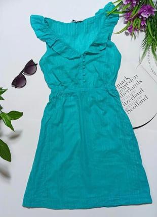 Платье, сарафан new look бирюзового цвета1 фото