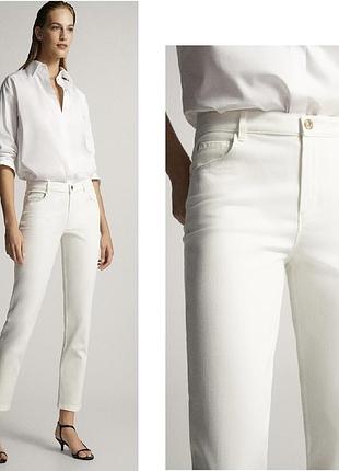 Джинси massimo dutti