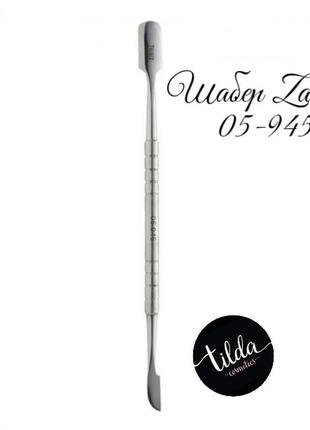 Шабер zauber 05-945
