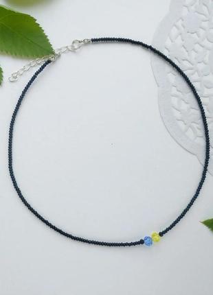 Патріотичний чокер