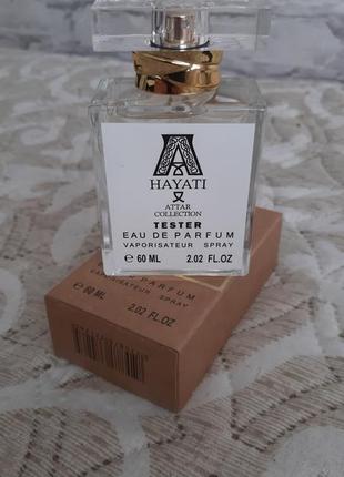 Парфумована вода hayati attar collection