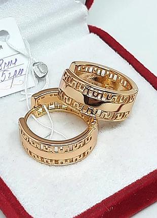 Серьги позолоченные, сережки колечки, позолота