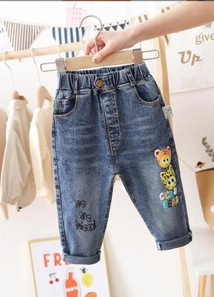 Круті джинси для хлопчика з 3d малюнком!!!