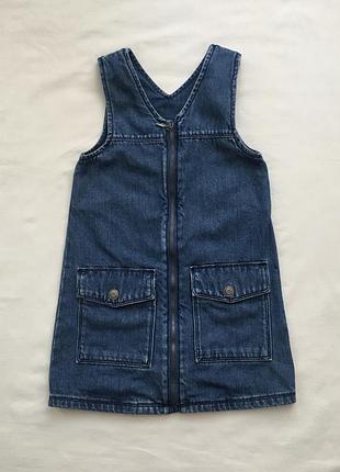 Крутой джинсовый сарафан с накладными карманами