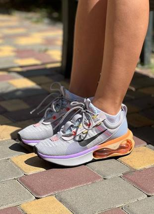 Кросівки чоловічі nike air max /кроссовки мужские найк аир макс