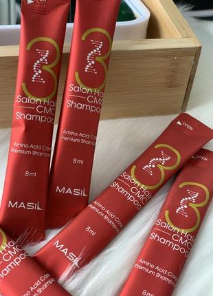 Masil 3 salon hair cmc shampoo 8ml