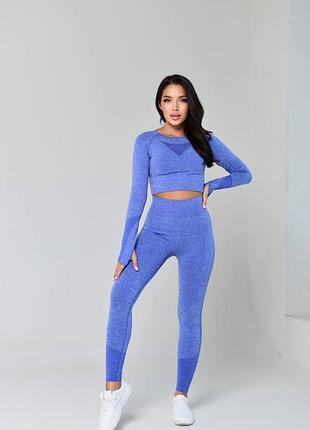 Фітнес костюм