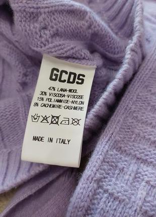 Джемпер свитер укороченный gcds. р. s5 фото