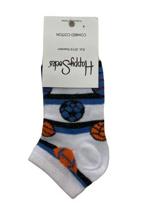 Шкарпетки дитячі на хлопчика  happy socks