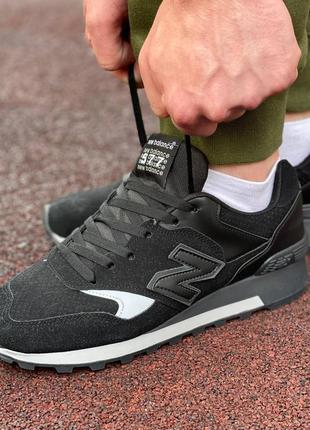 Кросівки чоловічі new balance 577/кроссовки мужские нью бэленс 577