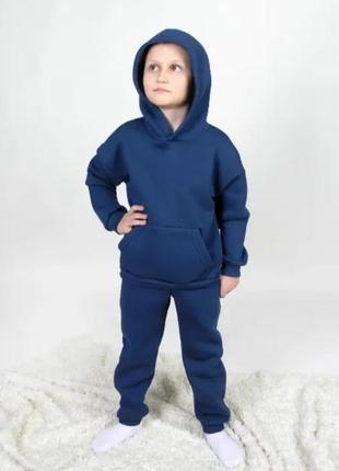 Круті, якісні, теплі спортивні костюми для дітей і дорослих.3 фото