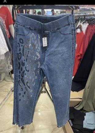 Женские осенние джинсы 48-50 размера или м/л2 фото