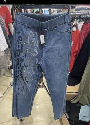 Женские осенние джинсы 48-50 размера или м/л1 фото