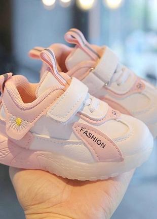 Кросовочки, кроси, кросівки