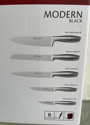 Gerlach набір кухонних ножів4 фото