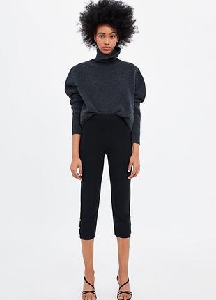 Трикотажные