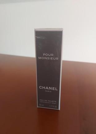 Chanel pour monsieur