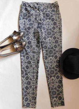 Укороченные брюки/штаны/слаксы new look