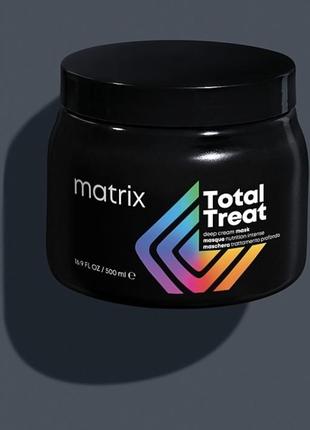 Интенсивно восстанавливающая маска matrix total results 500 мл