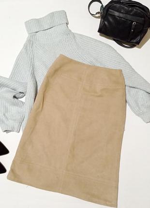 Бежева спідниця замшева