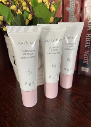 Маска для губ мері кей/mary kay/satin lips