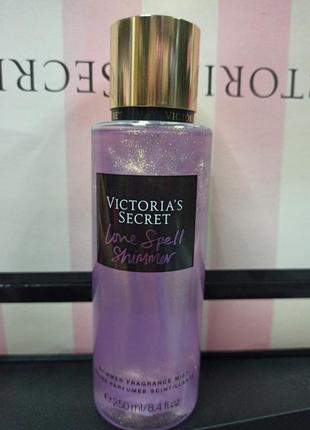 Міст з шиммером love spell