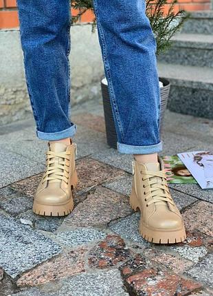 Черевики шкіряні беж на шнурівці беж підошві