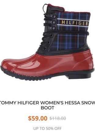 Tommy hilfiger hessa водонепроникні черевики8 фото