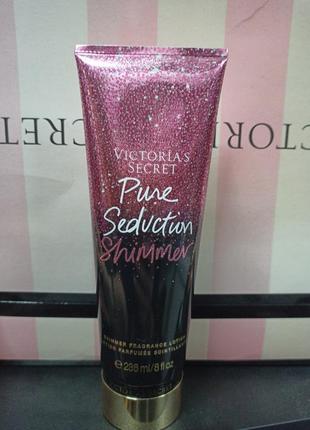 Лосьон з шиммером pure seduction