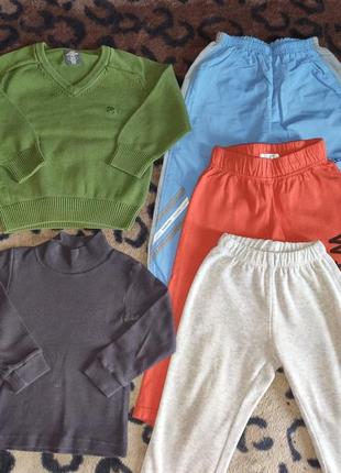 Штаны и кофта вещи для мальчика