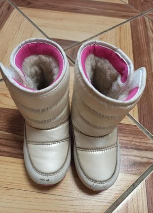 Чобітки дутіки 16,5 см