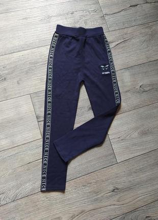 Трикотажні лосіни