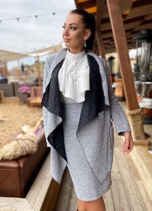Костюм з спідницею букле костюм зі спідницею букле 50-56 р-р