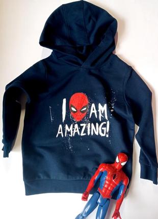 Худи, толстовка, капюшонка для мальчика