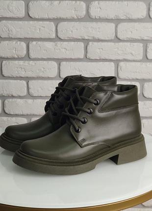 Черевики черевики шкіряні хакі на шнурівці