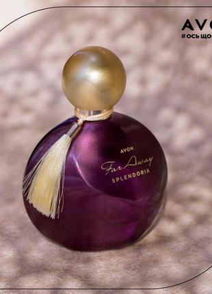 Жіноча парфумована вода avon far away splendoria 50 ml1 фото