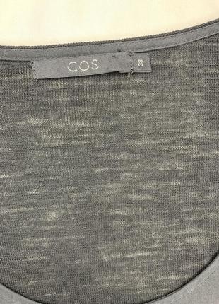 Блуза  cos 7