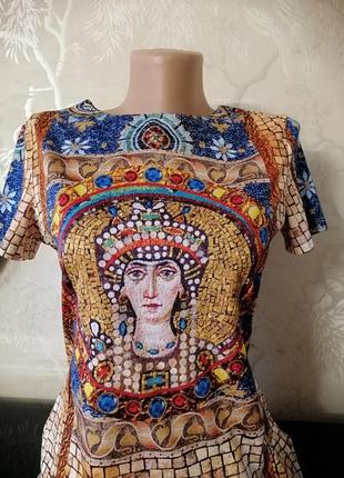 Сукню