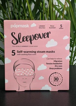 Зігріваючі маски для сну popmask sleepover, 5 шт. в упаковці