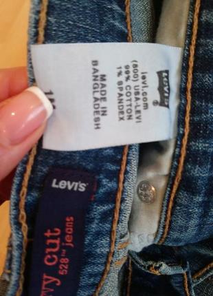 Levis curvy 2024 cut 528 jeans