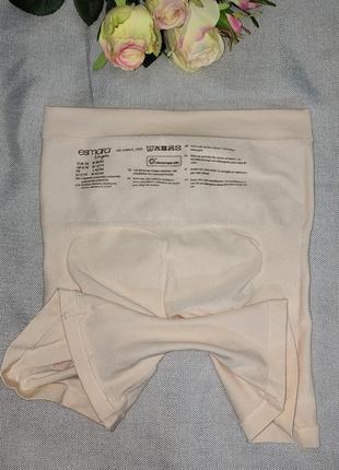Короткі шорти завищена талія esmara lingerie m 40-423 фото