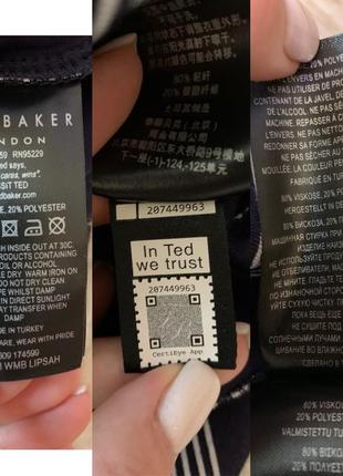 Толстовка ted baker з принтом губ 5