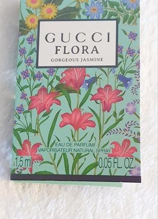 Gucci flora gorgeous jasmine💥оригинал миниатюра пробник mini spray 1,5 мл книжка6 фото