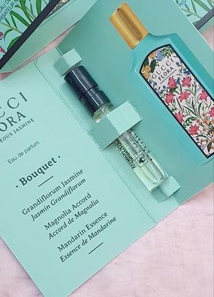 Gucci flora gorgeous jasmine💥оригинал миниатюра пробник mini spray 1,5 мл книжка8 фото