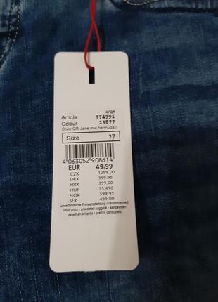 Жіночі джинсові шорти бермуди9 фото